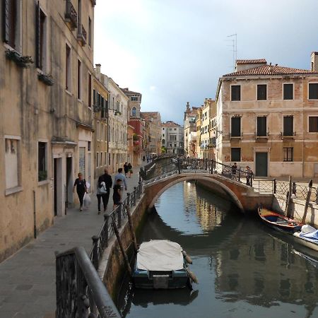 Appartement Ca Della Musica Venezia Santa Croce Extérieur photo